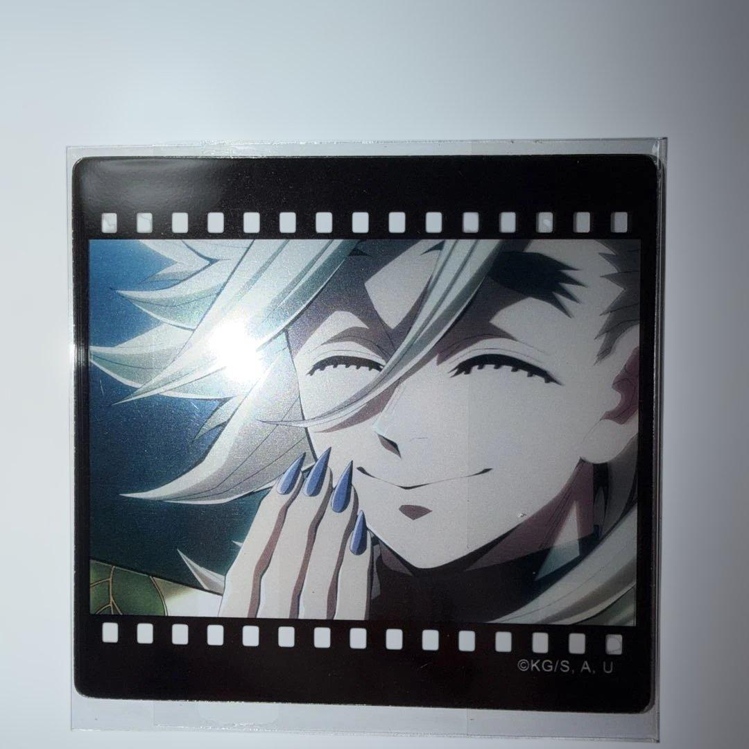 鬼滅の刃　ダイニング 童磨　4 点セット