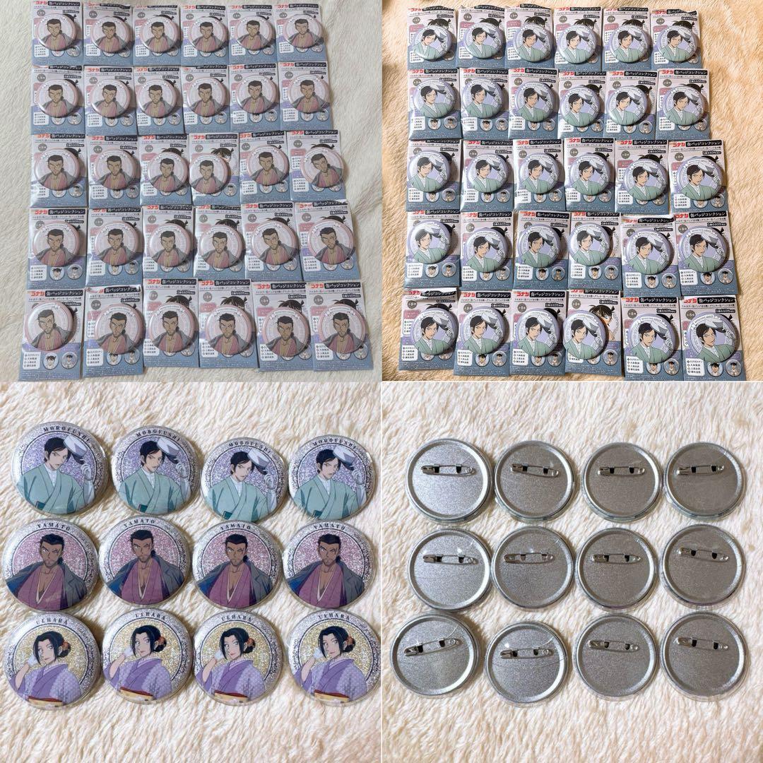 名探偵コナン 缶バッジコレクション 街歩き 大和敢助 諸伏高明 上原由衣