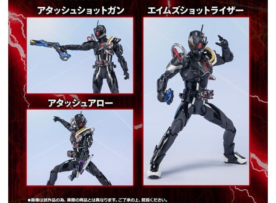 S.H.Figuarts 仮面ライダーアークゼロ ＆アークエフェクトパーツセット