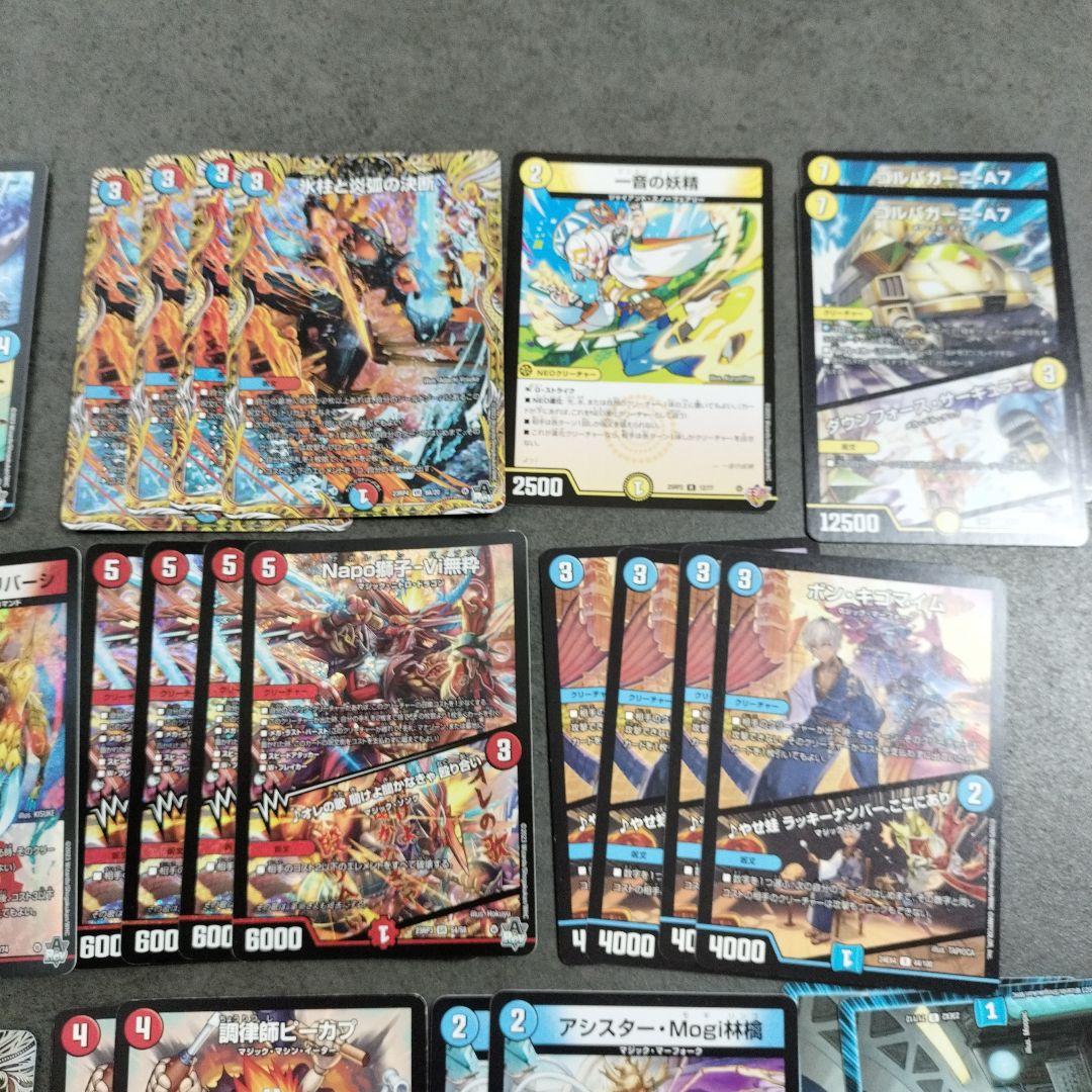 ☆即購入可☆赤青マジック デッキ40枚