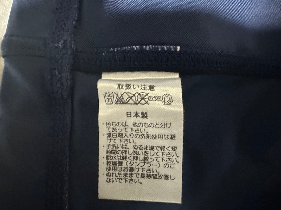 asics 競パン　ハイドロCD　スパイラルカット ネイビー　SSサイズ