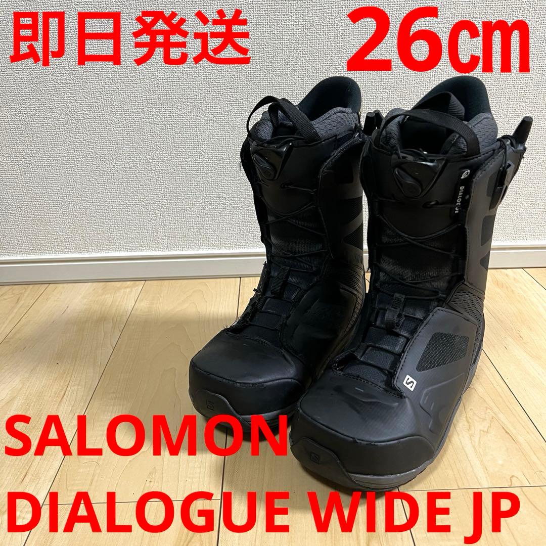 【即日発送】 SALOMON DIALOGUE WIDE JP 26.0cm