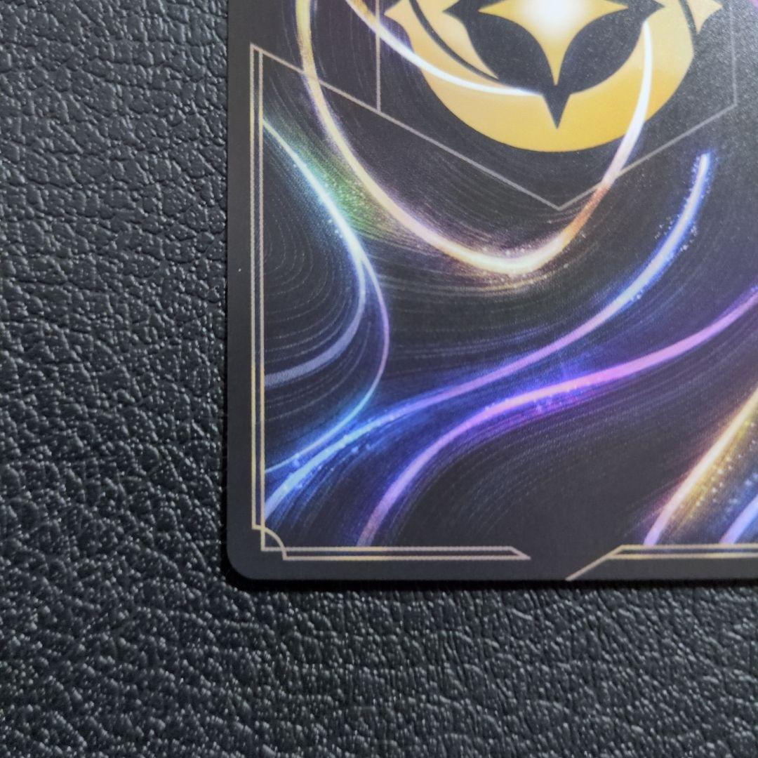 ロビン・フッド　狙撃の名手　エンチャンテッド