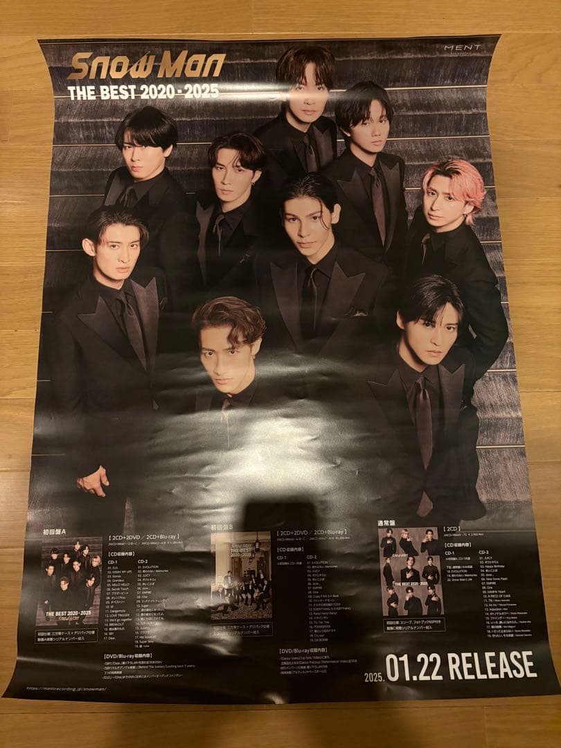  Man ポスター まとめ売り　13枚