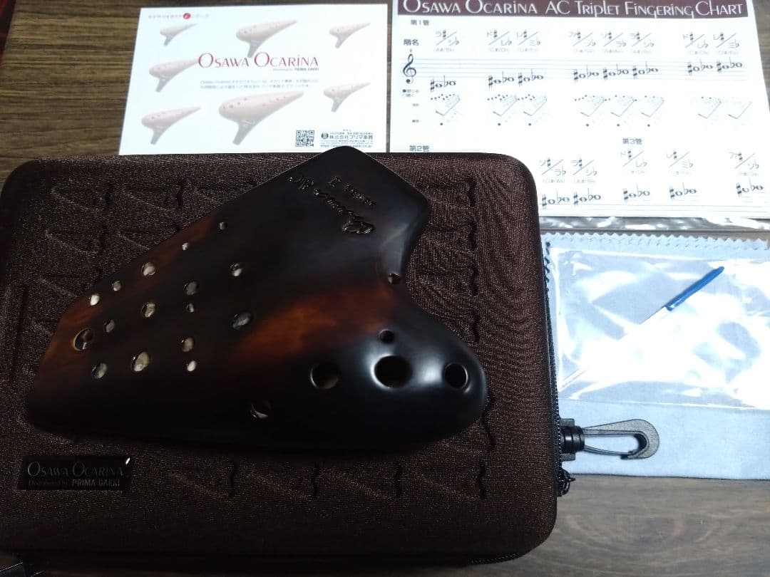 Osawa AC オカリナ 　漆仕上げTU AC トリプル