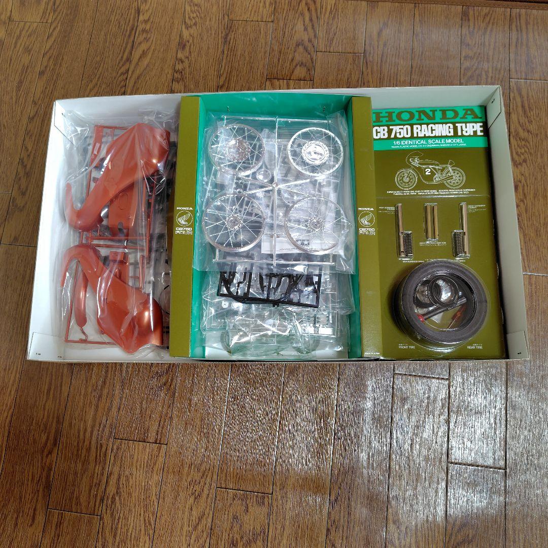 タミヤ 1/6ホンダCB750RACINGTYPE