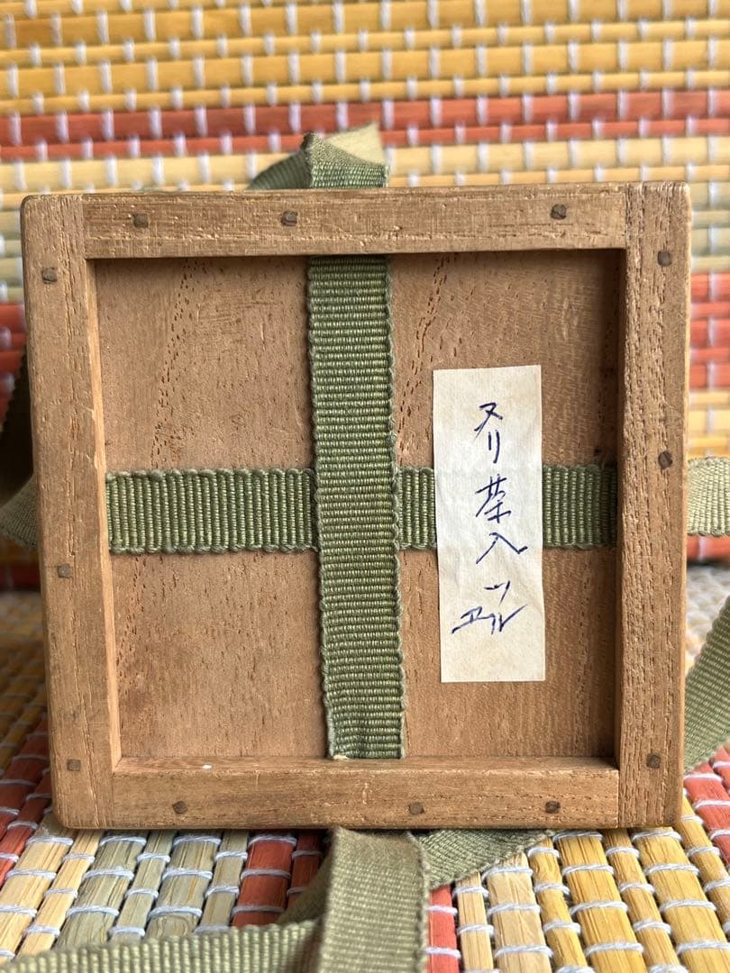 双鶴蒔絵　高さ6.8㎝ 共箱