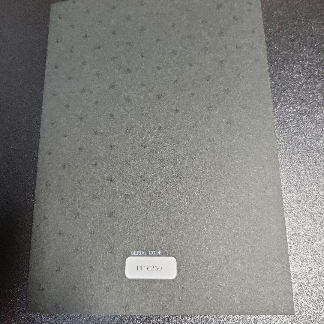 Lycee 月に寄りそう乙女の作法 八日堂 朔莉 SP 直筆サイン