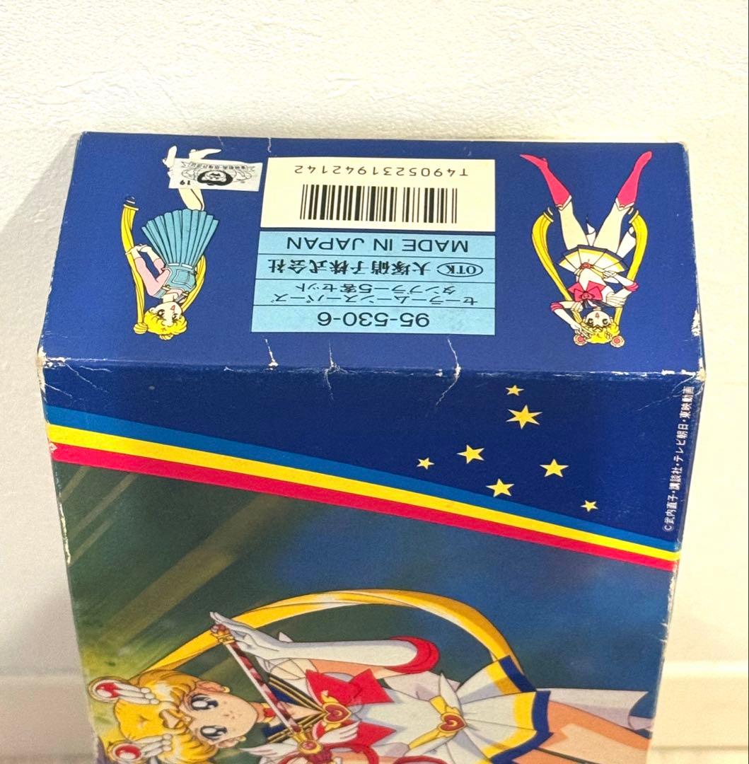 レア♡美少女戦士セーラームーン　タンブラー　グラス　コップ　ガラス