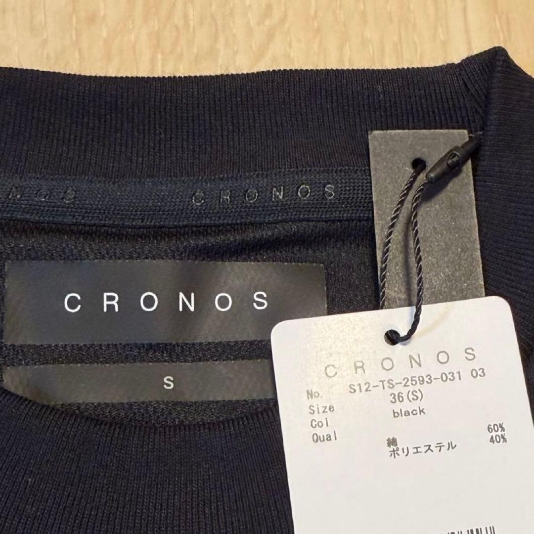 CRONOS クロノス 半袖 Tシャツ 黒 クロノスTシャツ　S 新品