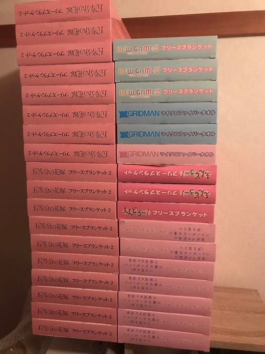 五等分の花嫁 フリースブランケット 8個