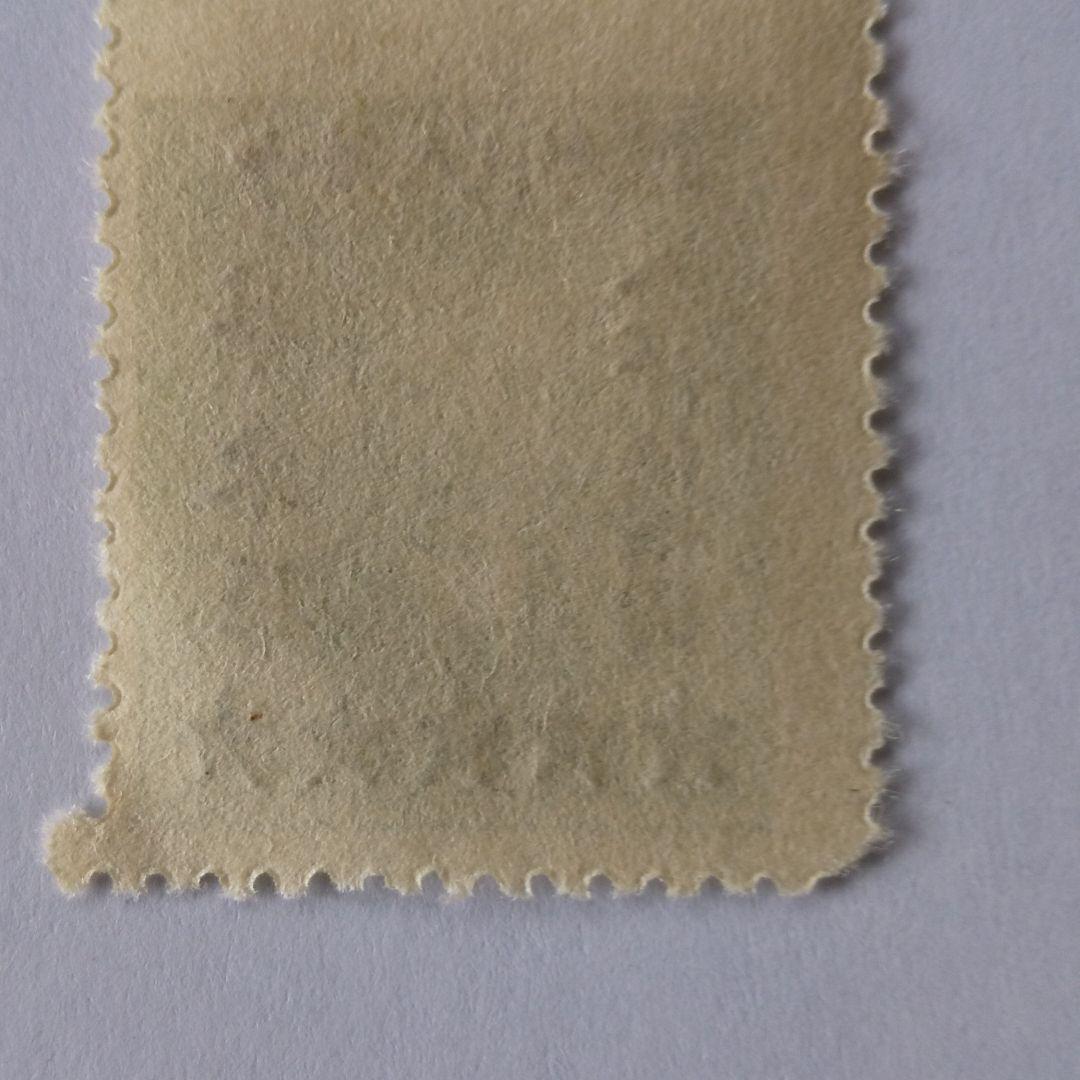 中国の古切手  激レア  未使用  加刷あり 貴重！