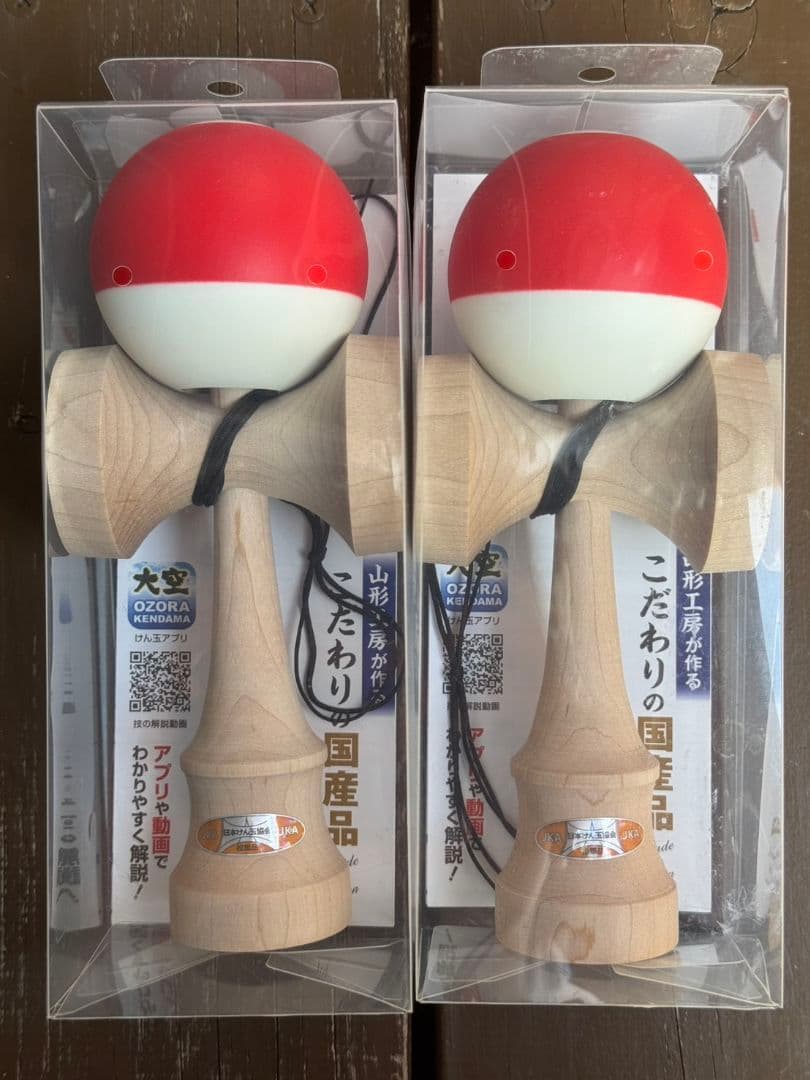 けん玉　REShape5　2本セット