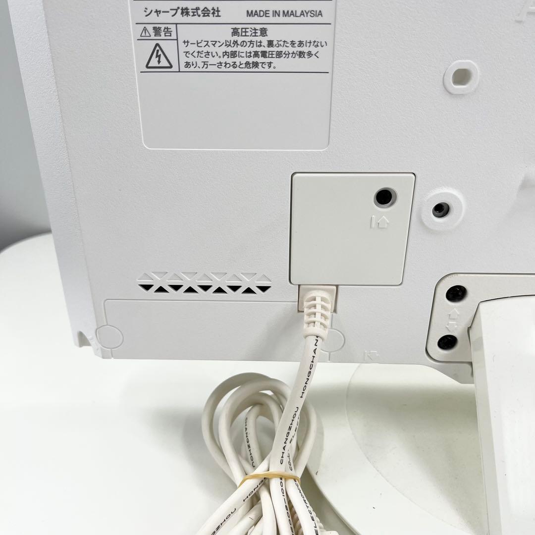 SHARP シャープ 液晶テレビ LC-19P5 19インチ 2017年製