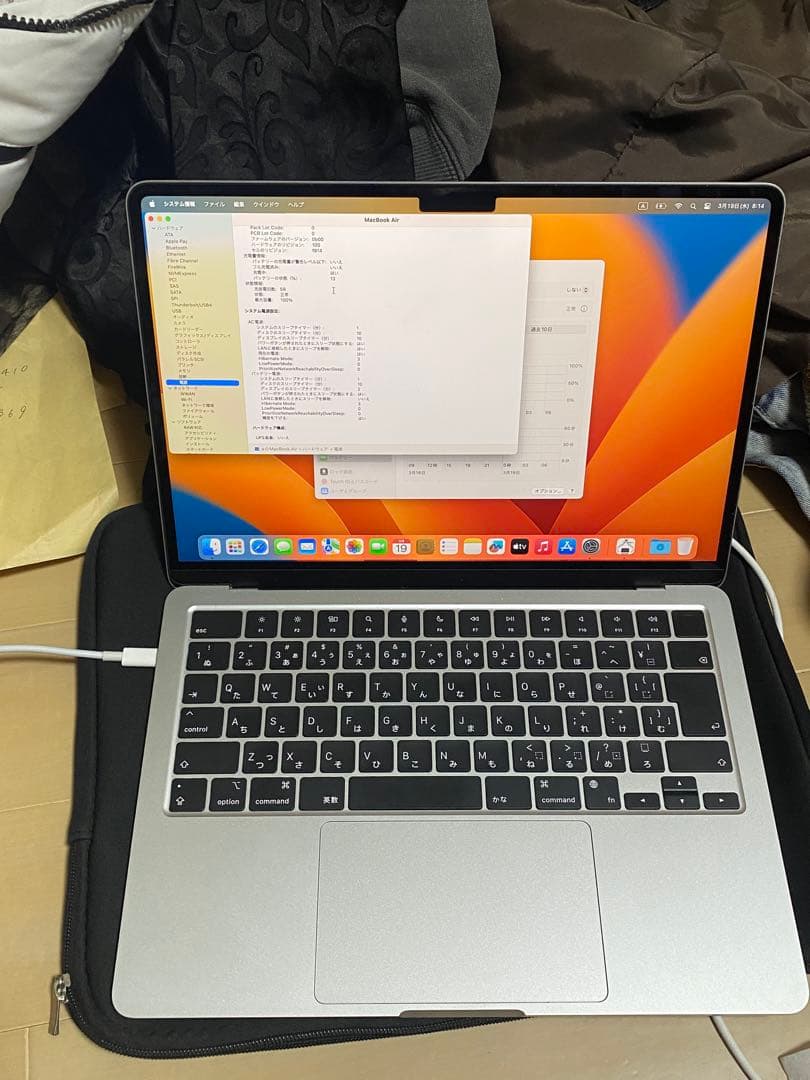 Apple MacBook air m2 ほぼ使ってません
