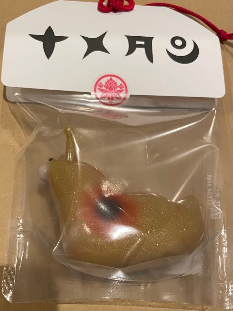 新宿縁起物巡り ナメタン(陽) ソフビ 金ナメタン