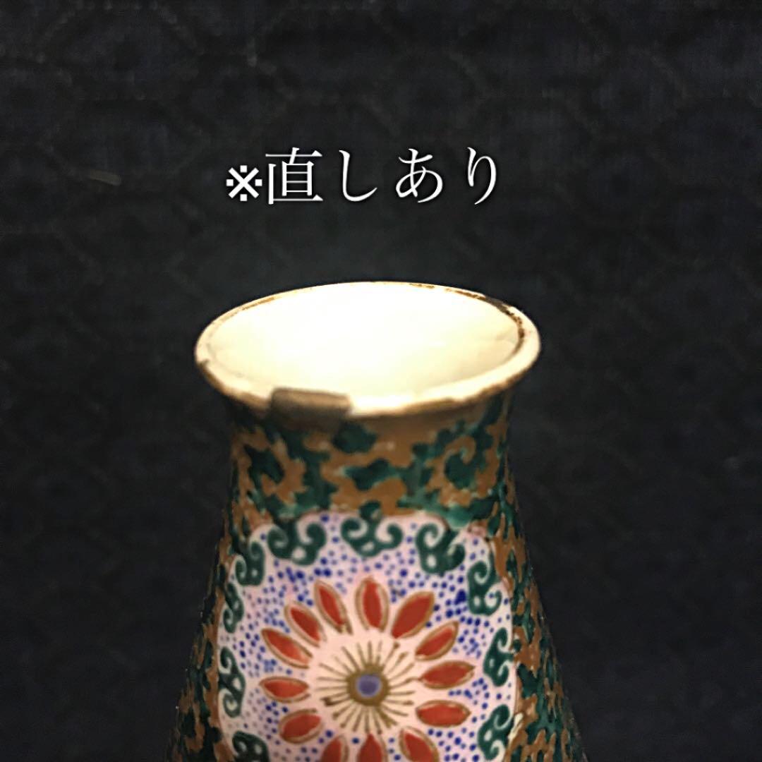 明治九谷　最高級金蘭手徳利　本物保証