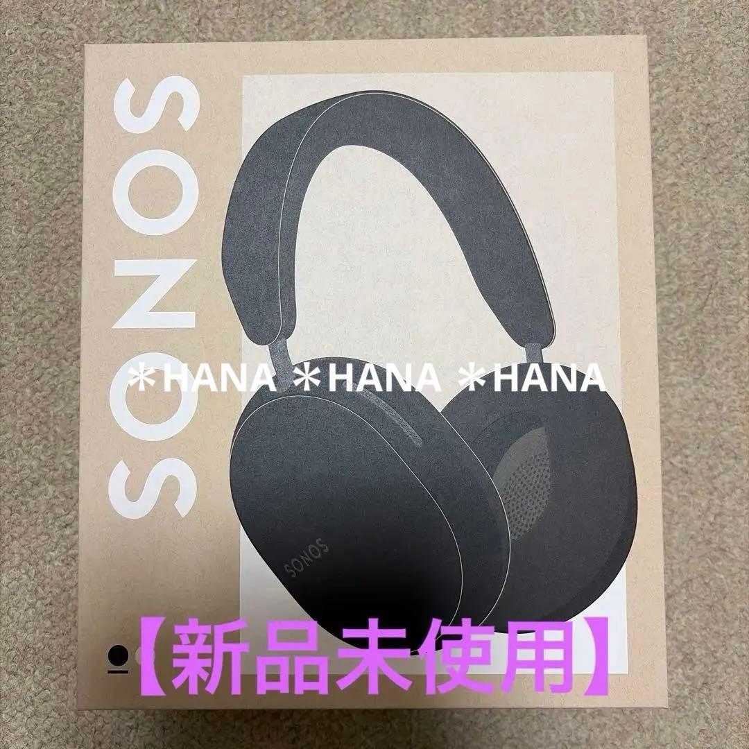 お値下げ中　【新品未使用】Sonos ソノス ACE ヘッドフォン