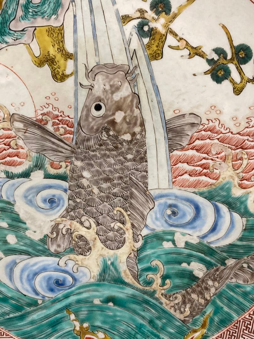 Lemon様★江戸時代 美術品 古伊万里 川に鯉に図 約46.5㎝ 飾り大皿