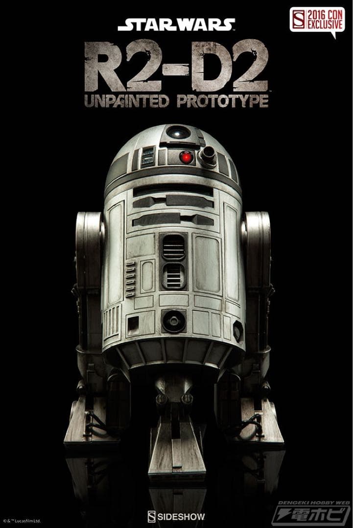 【限定品】スターウォーズ R2-D2プロトタイプ版