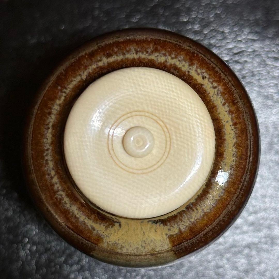 茶道具！高取焼 肩衝 茶入！石畳地 宝尽し紋！『高取 喜恵』造！共箱/仕覆/栞付