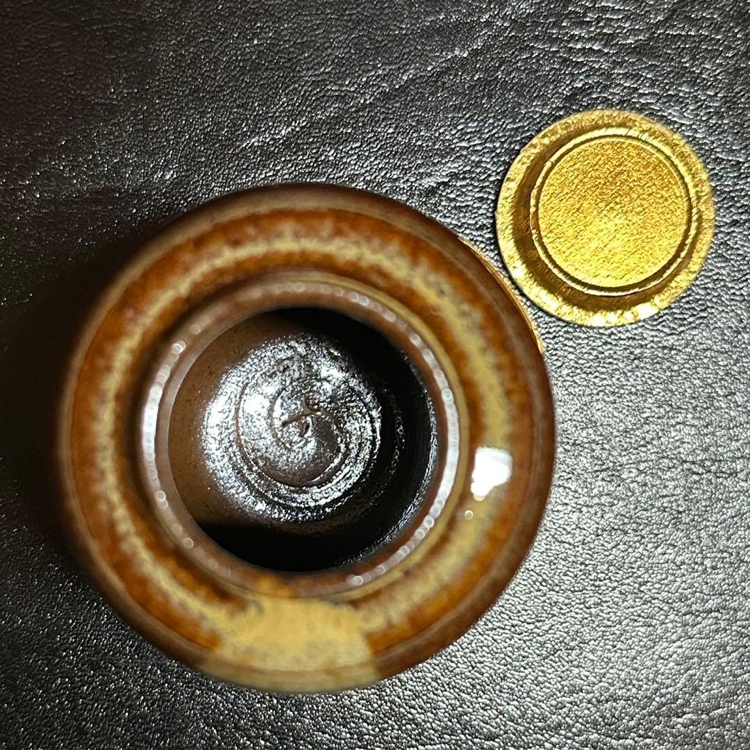 茶道具！高取焼 肩衝 茶入！石畳地 宝尽し紋！『高取 喜恵』造！共箱/仕覆/栞付