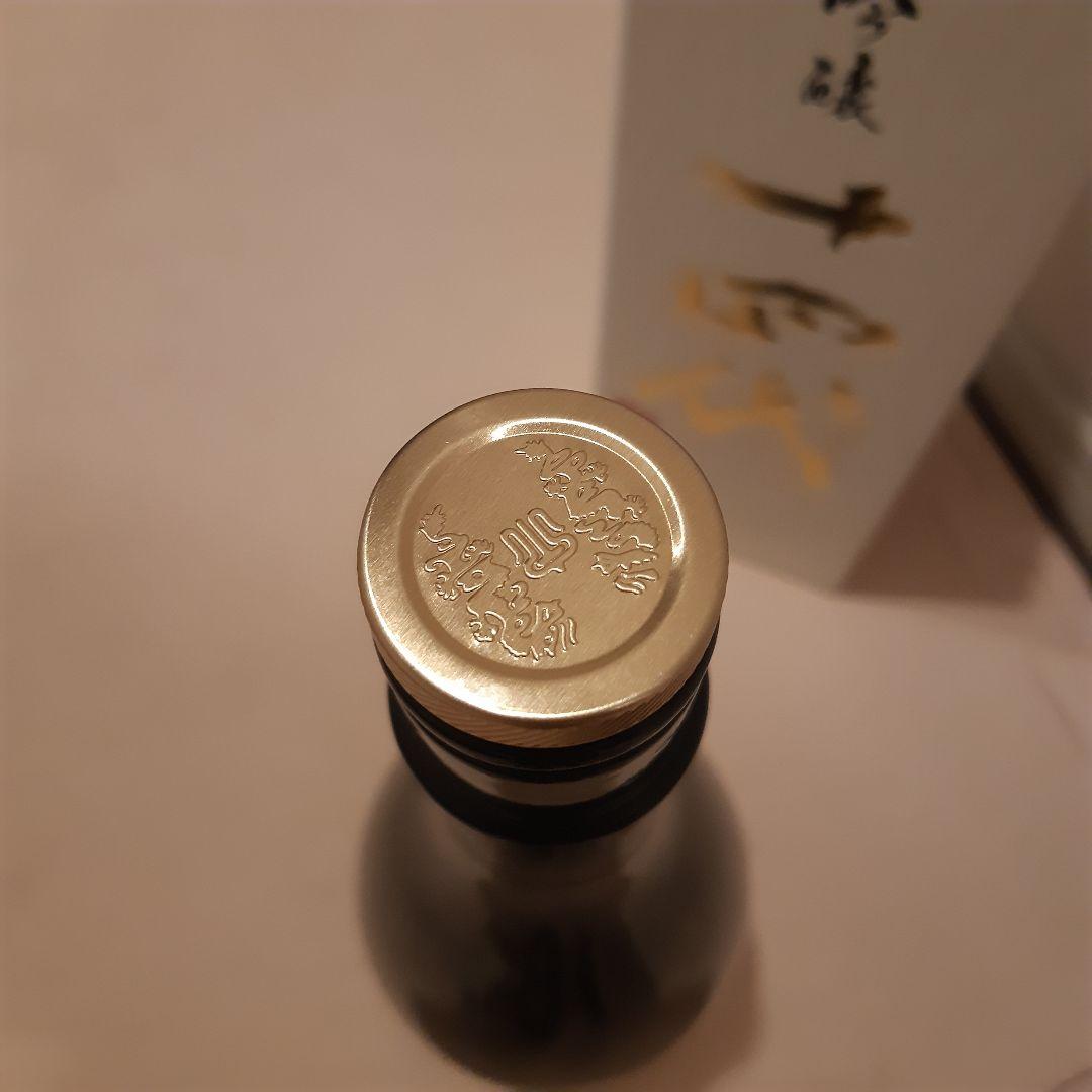 十四代 中取り 大吟醸 720ml 2025年 箱付き　空瓶　未洗浄　インテリア