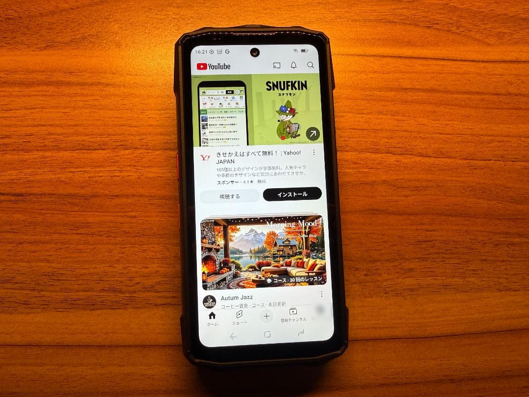 【説明文必読】FOSSIBOT F113 タフネススマホ SIMフリー 防水