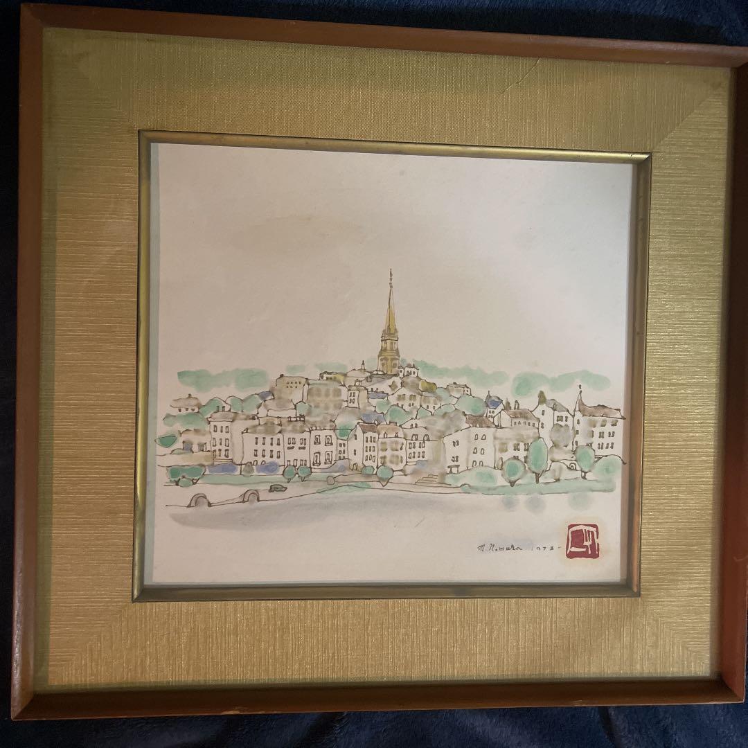 野村守夫 水彩画 【塔の見える風景】