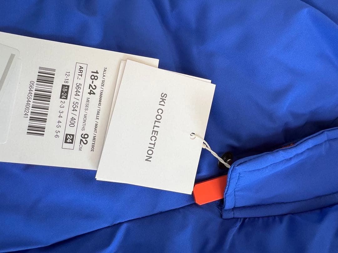 子ども用スキーウェア 青/オレンジ 防水