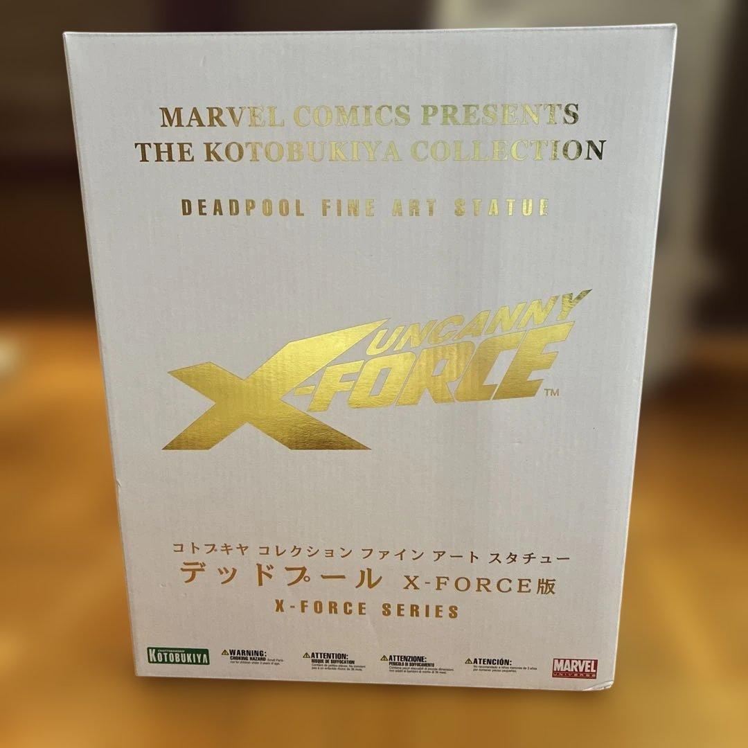 デッドプール　フィギュア　コトブキヤ