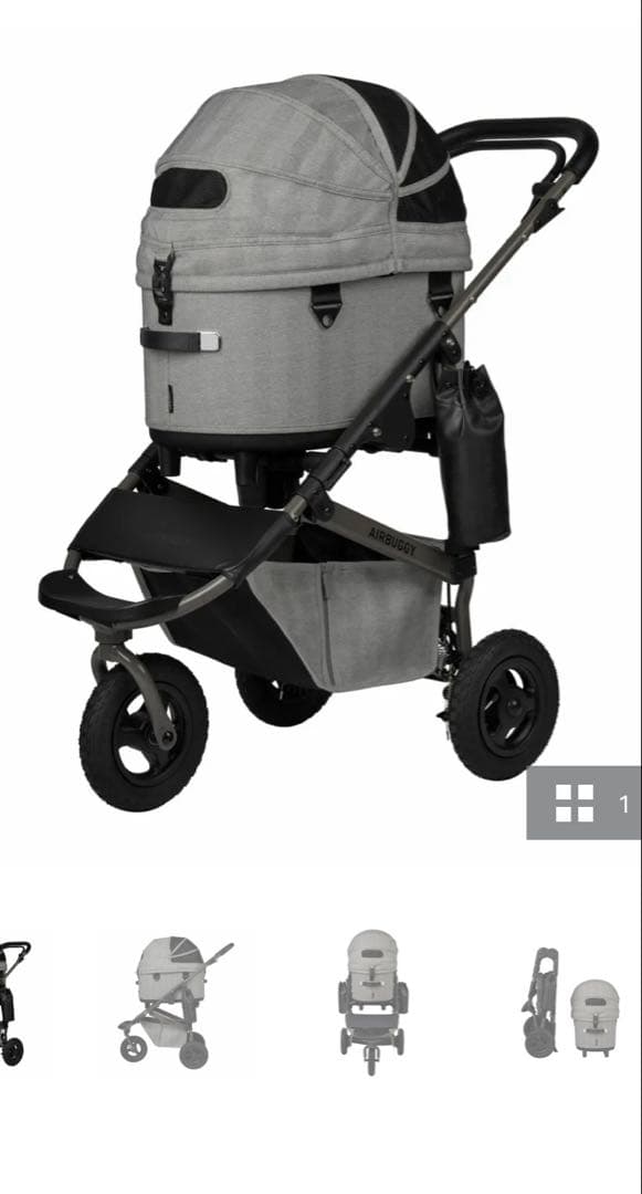 なごみ　エアバギー　ドーム３　グレイツイード