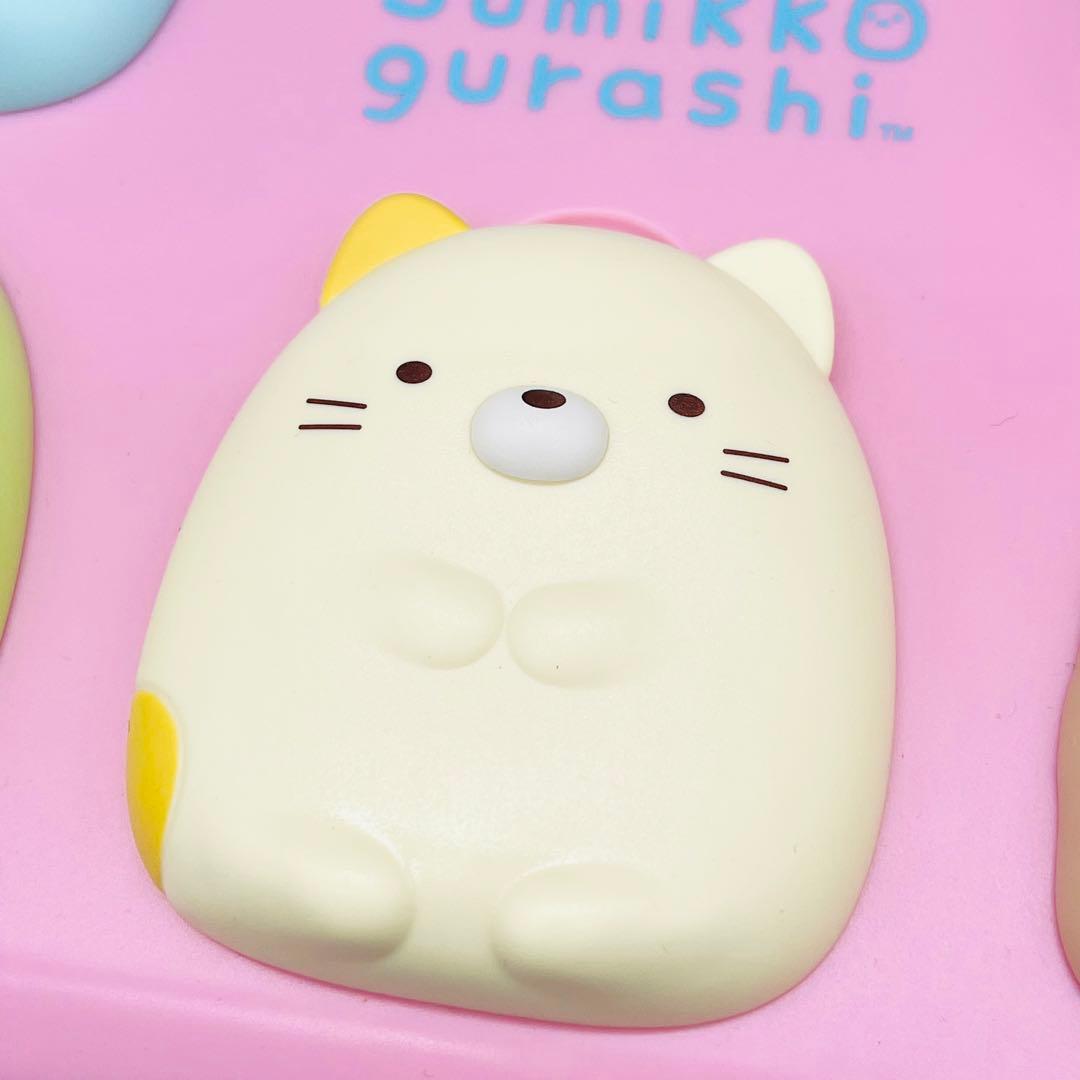 【美品】【セガトイズ限定色】すみっコぐらし パソコン プレミアムプラス