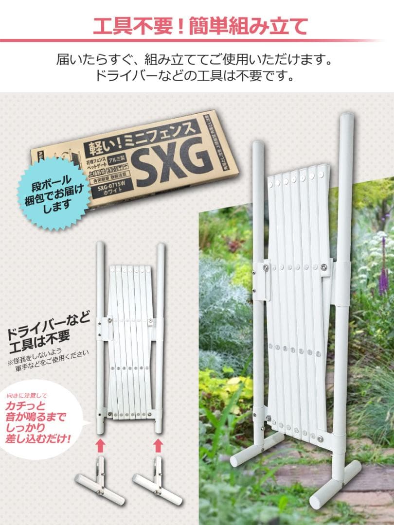 ★幅300cm★ ベビーゲート 軽量 コンパクト収納 ダークブラウン 他カラー有