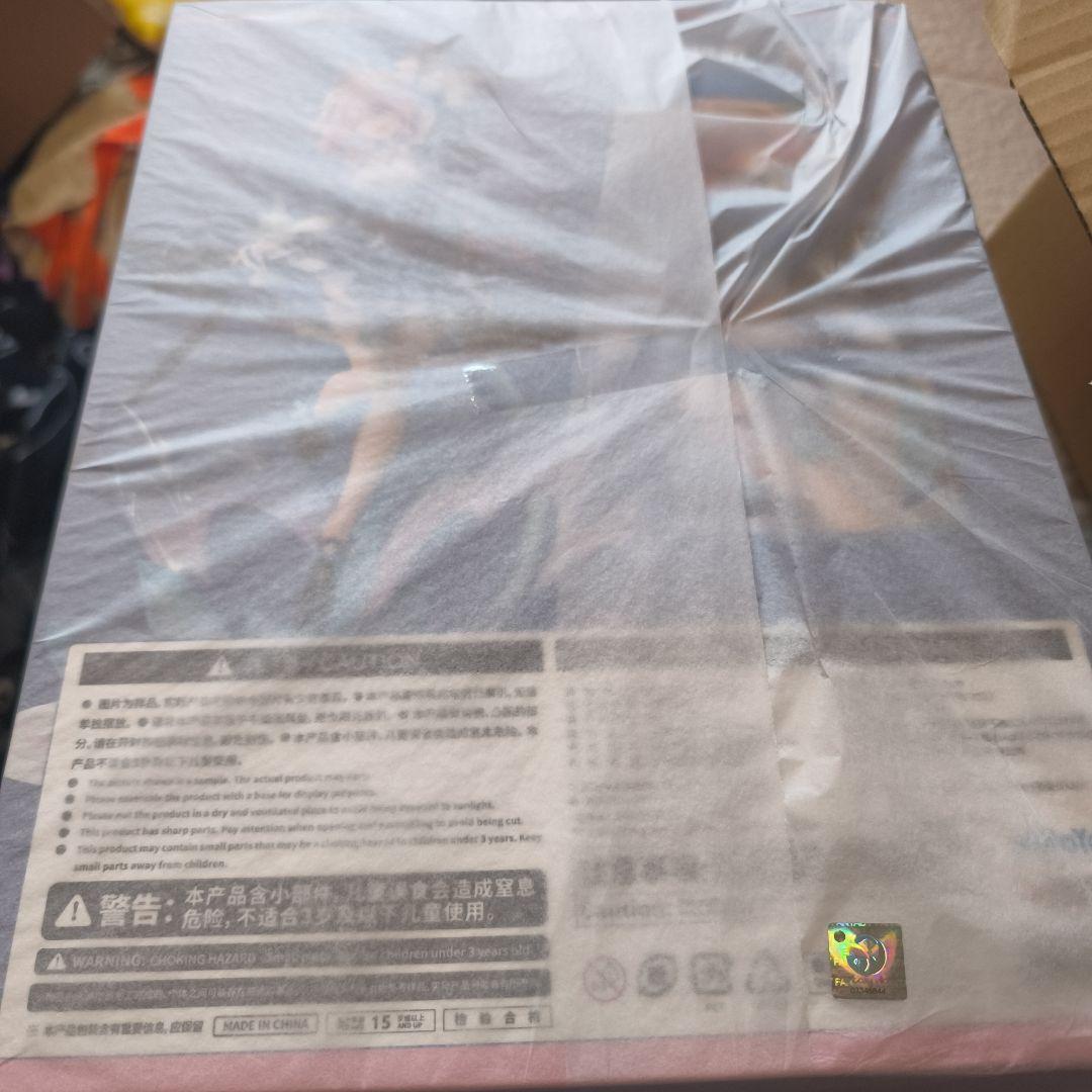 崩壊スターレイル 三月なのか 1／7スケール (塗装済み完成品フィギュア)