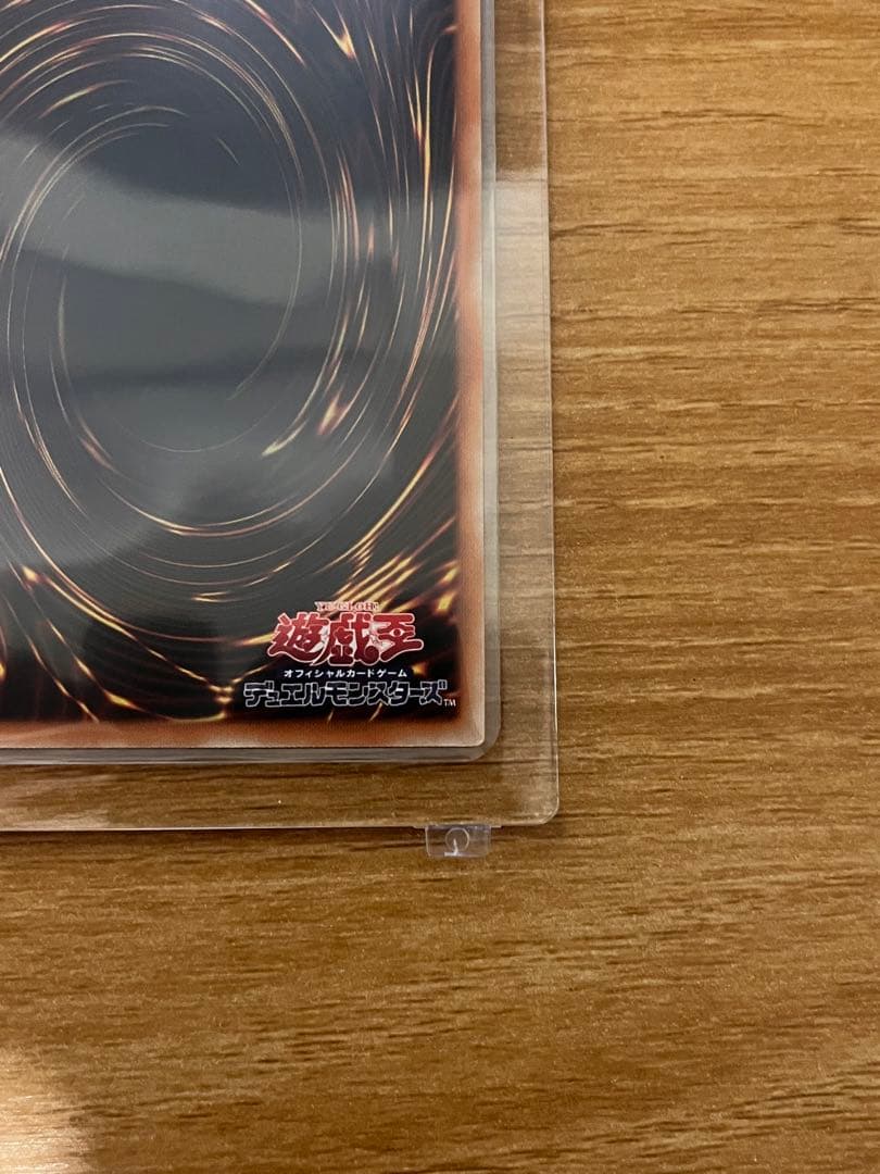 ipマスカレーナ　20th