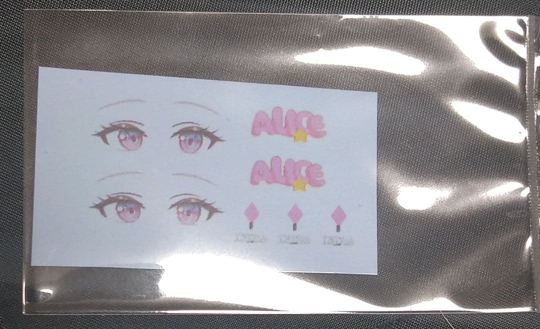 硫黄泉 勝利の女神:NIKKE アリス・ワンダーランド バニーver. 1/7