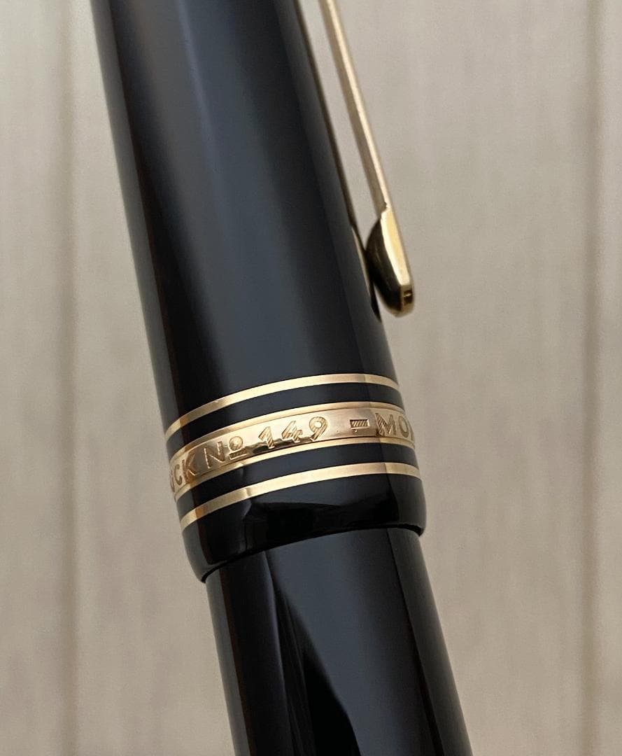 稀少 モンブラン 149 なで肩 おにぎり 18C 750（3帯）細字 万年筆