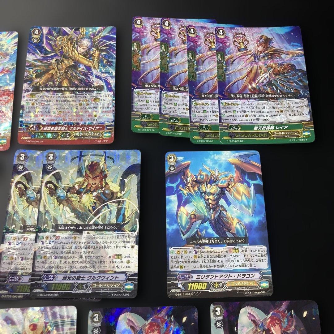 ヴァンガード グルグウィント SP等　Pスタン G デッキパーツ