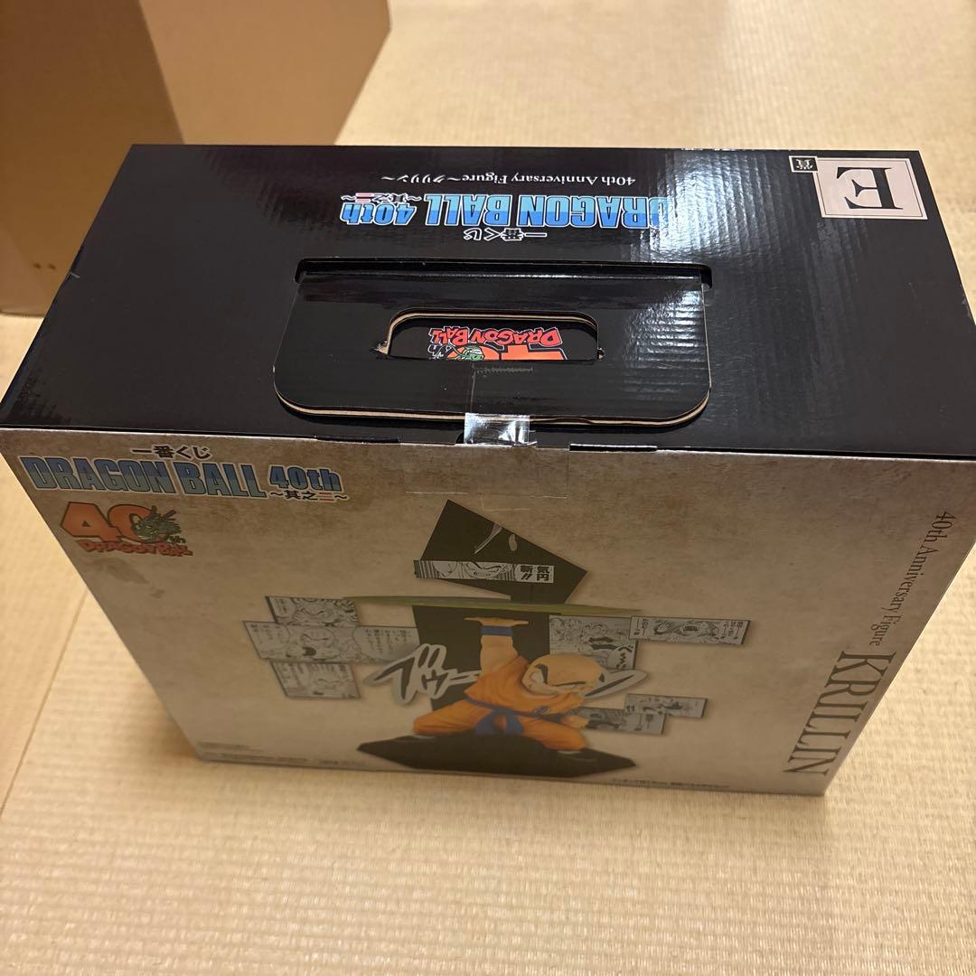ドラゴンボール 40th Anniversary フィギュアセット