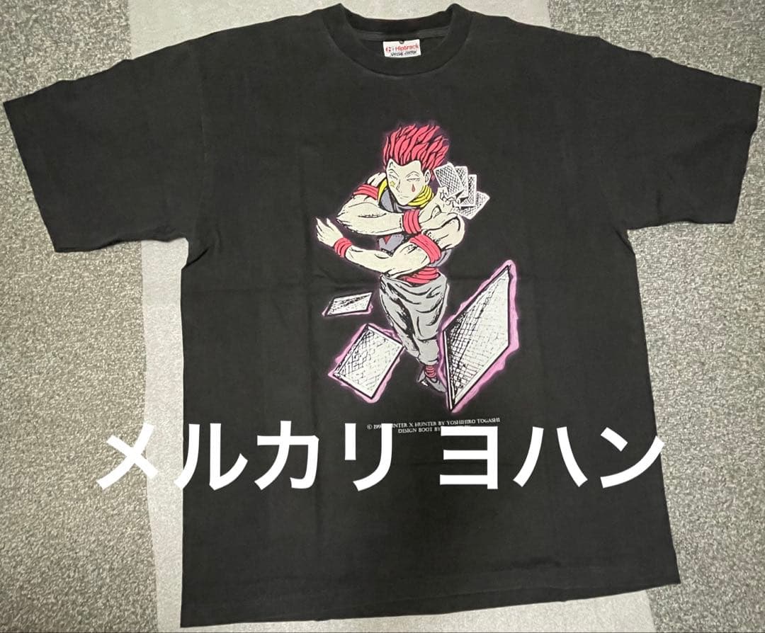本物 HUNTER×HUNTER 幻影旅団　ヒソカ　アニメ　Tシャツ