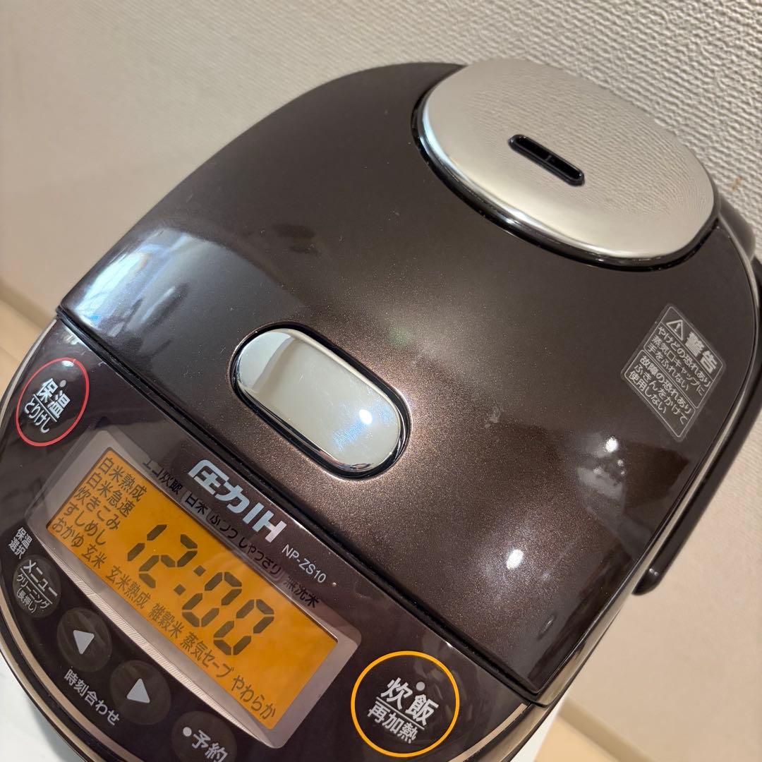 【美品】象印 圧力IH炊飯ジャー 極め炊き 5.5合炊きプレミアムブラウン