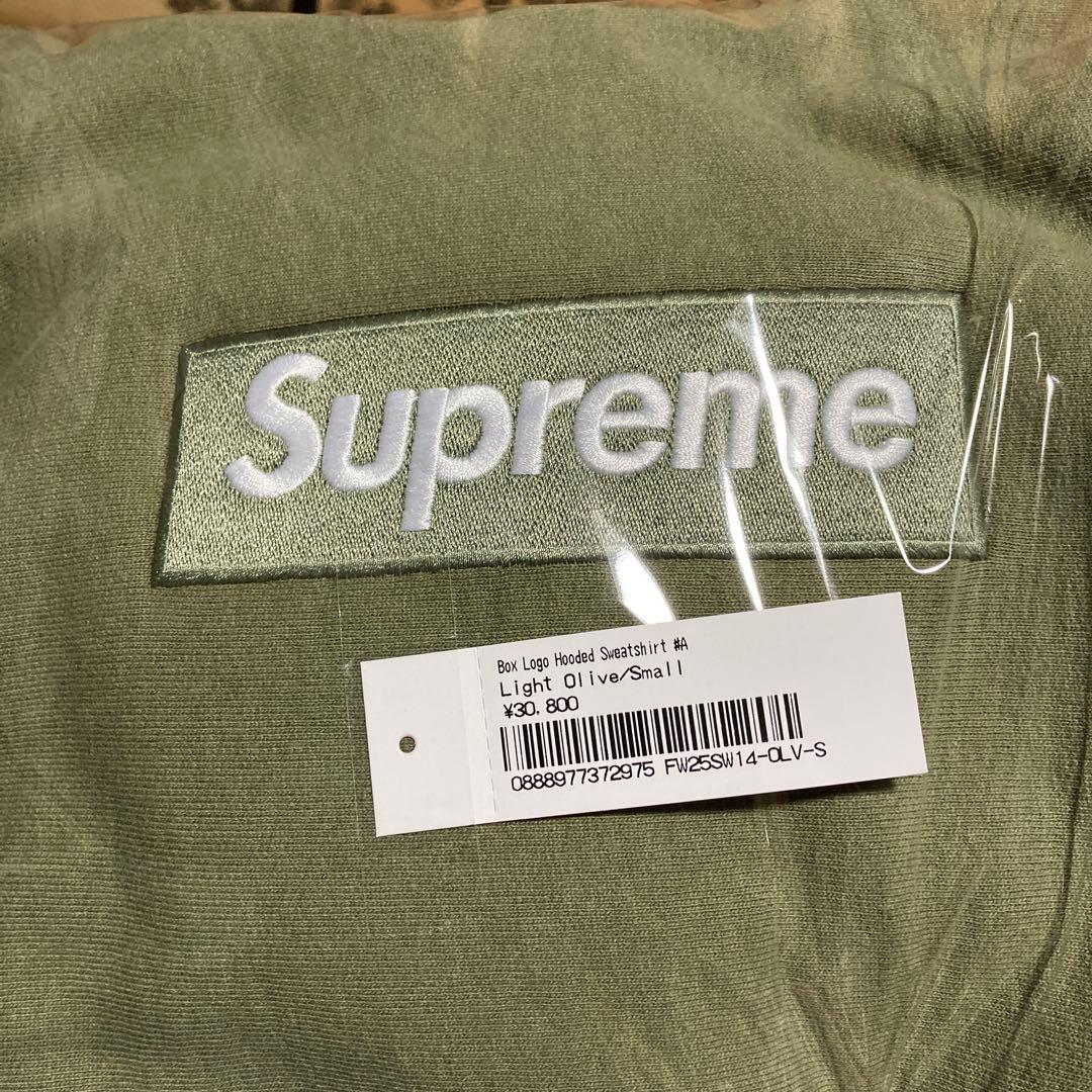 Supreme Box Logo Hooded Sweatshirt Sサイズ