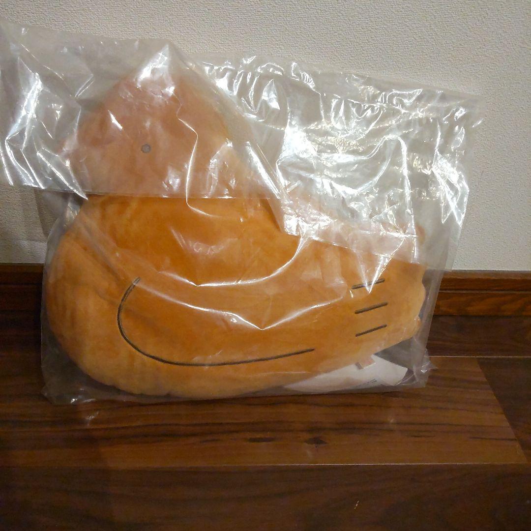 限定販売品　鳩サブレクッション(小)