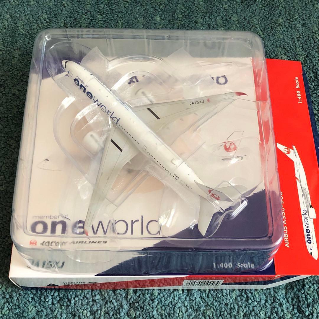 JAL A350-900 エアバス one world フェニックス 1:400