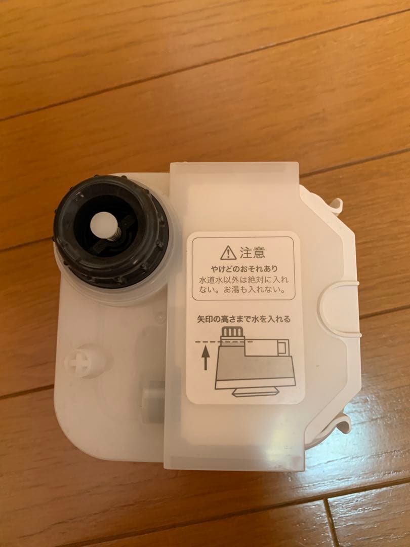 サキナ　ルルシェ