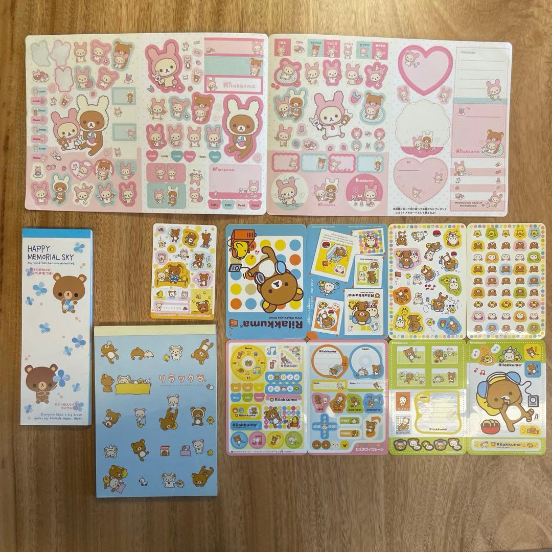 【訳アリ激レア】リラックマ HAPPY MEMORIAL SKYメモ帳 シール