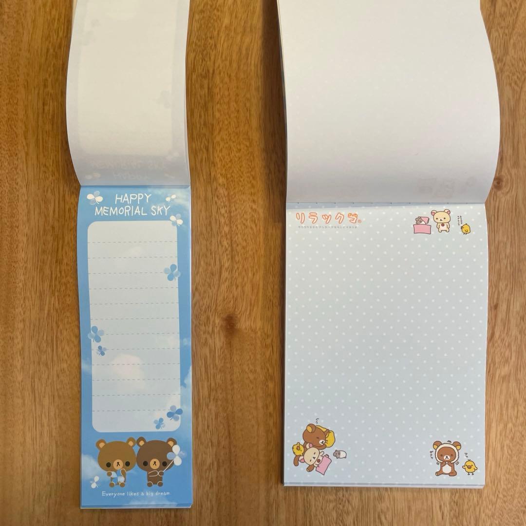 【訳アリ激レア】リラックマ HAPPY MEMORIAL SKYメモ帳 シール