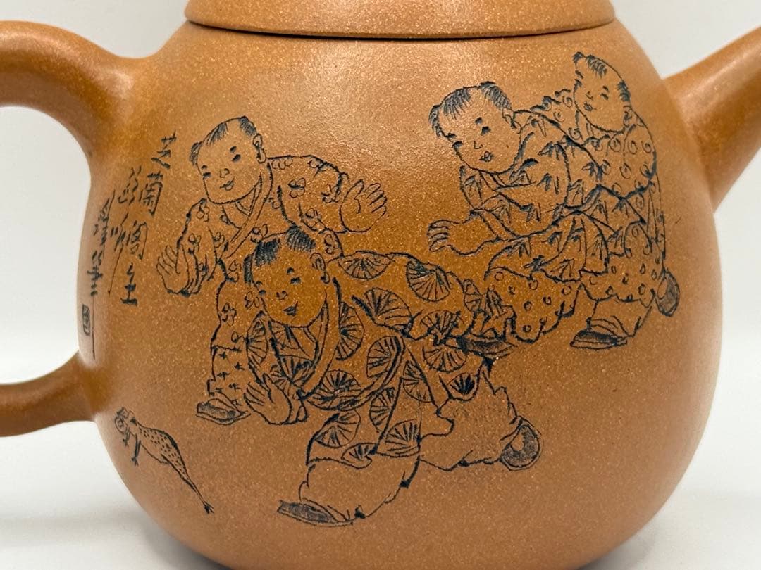 中国　中国　欧詠作　芝蘭閣主　戯嬉圖西施壺　黄鍛泥　中国茶器　宜興紫砂1231