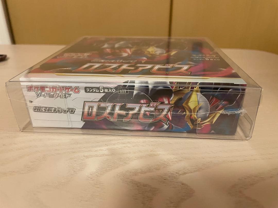 ポケモンカード　ロストアビス　新品未開封BOX シュリンク付き